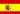 Español